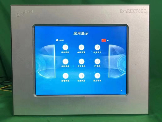 鋁合金材質(zhì)防爆觸摸屏質(zhì)量比較輕